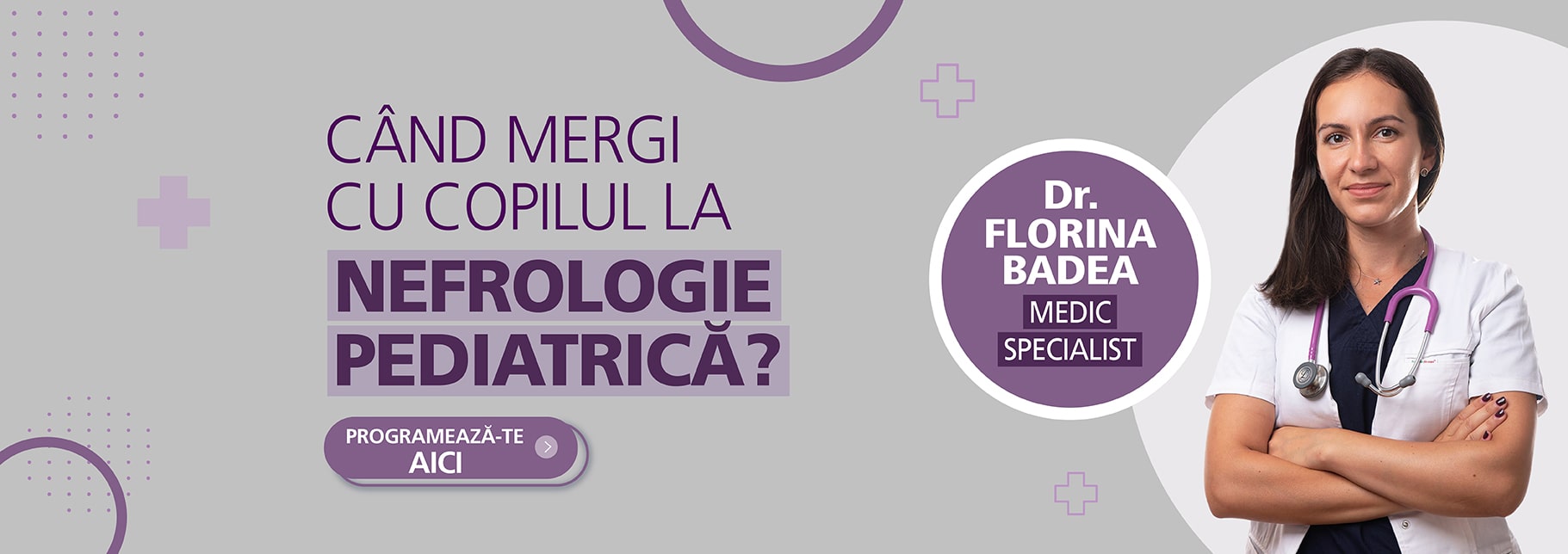 imagineSliderSmartmedical