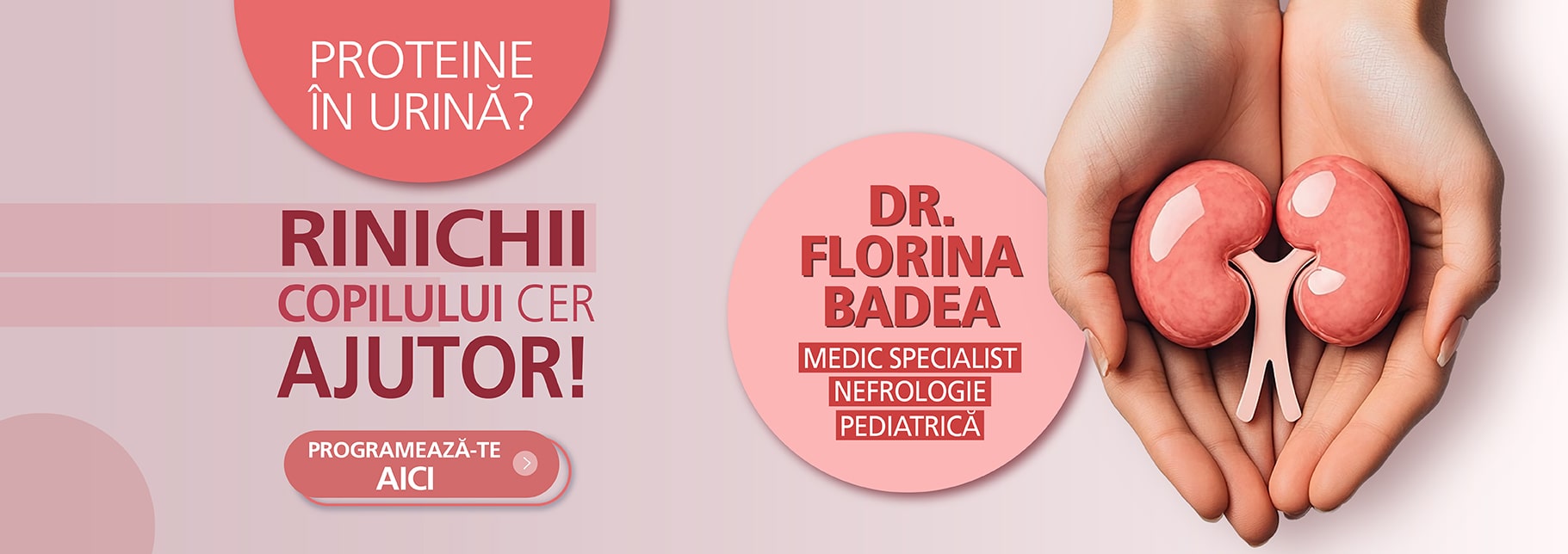 imagineSliderSmartmedical